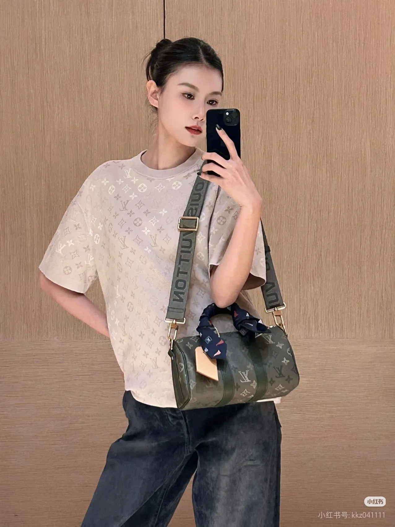 Louis Vuitton/